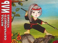 Погадаев 1 (7).jpg