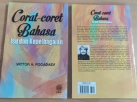 Погадаев 1 (8).jpg