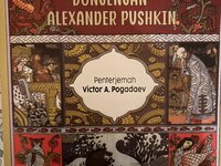 Погадаев (2).jpg