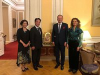 Посол Японии.jpeg