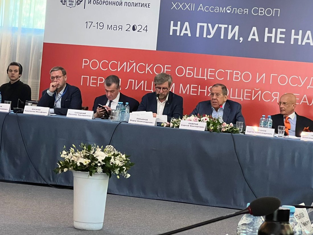 СВОП 2.jpg