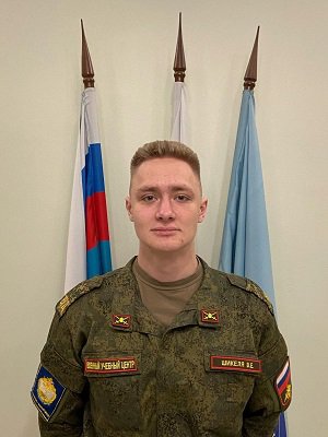 Шикеля.jpg