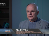 Спец-реп-2-18-06-24.png