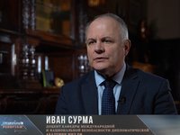 Спец-репортаж-13-05-2025.jpg