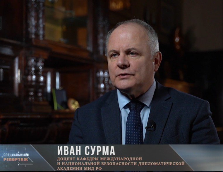 Спец-репортаж-13-05-2025.jpg