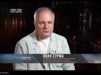 Спец-репортаж-13-08-24.jpg