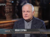 Спец-репортаж-19-08-2025-1.jpg