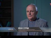 Спец-репортаж-21-06-2024.png