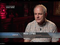 Спец-репортаж-26-08-2024-2.jpg
