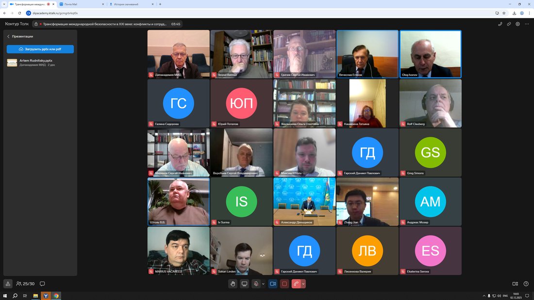 ТМБ-фото-2 .jpg