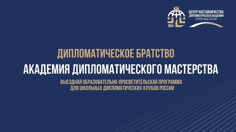 Титул В2 (1) (2).jpg