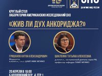 афиша 20 апреля.jpg