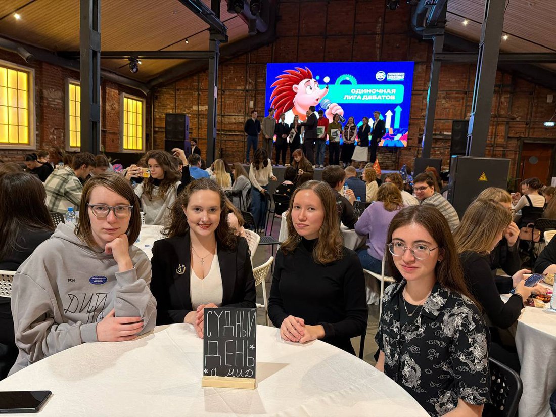 думай - отвечай (3).jpg