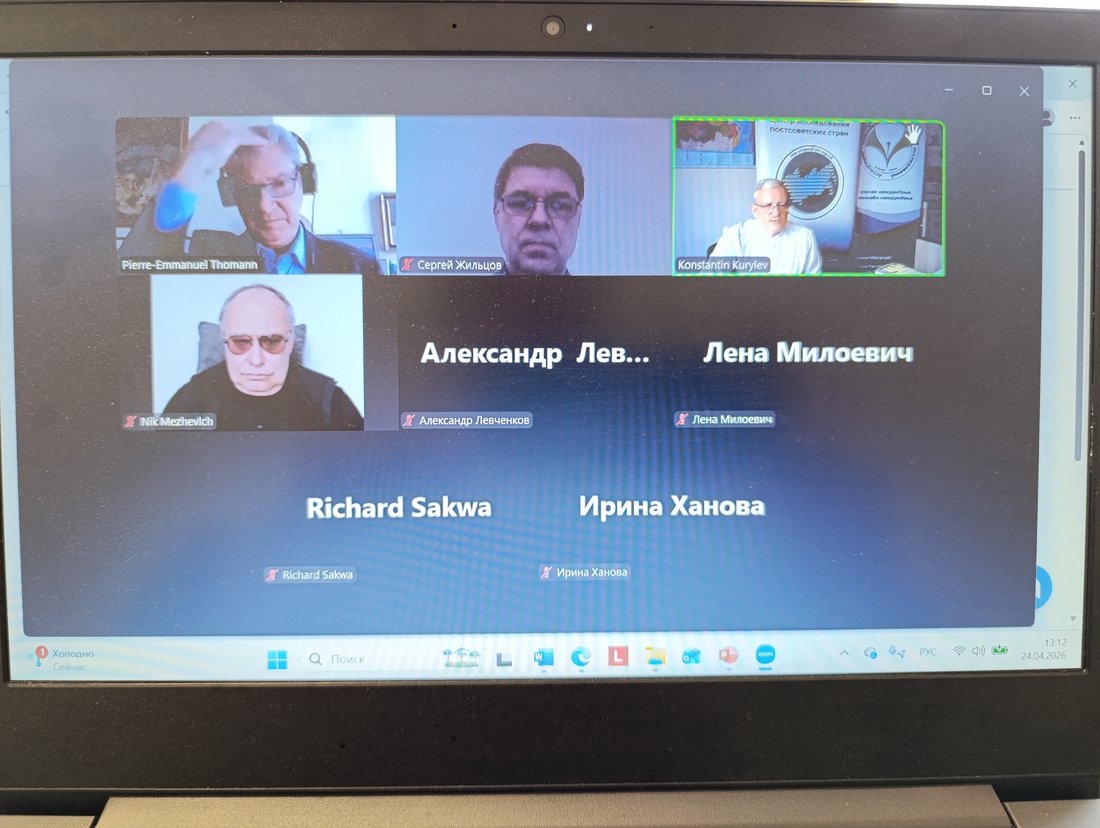 фото_Жильцов_апрель 2026.jpg