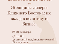 image-13-09-23-12-05 (1).png