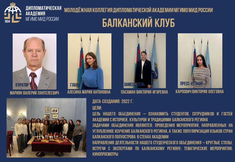 слайд 1.jpg