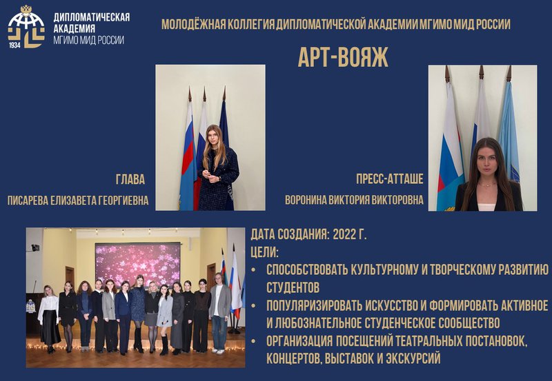 слайд 1 новый (1).jpg