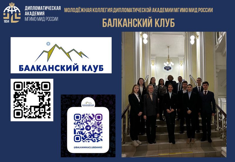 слайд 2.jpg