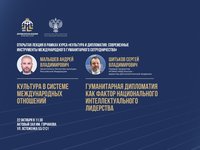 заставка.jpg