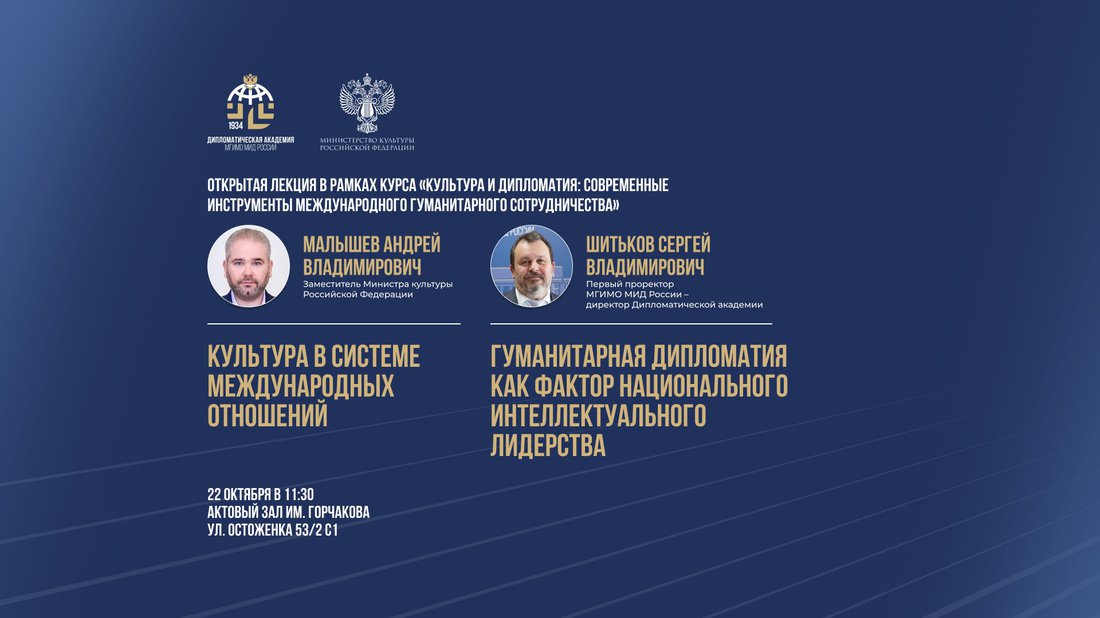 заставка.jpg